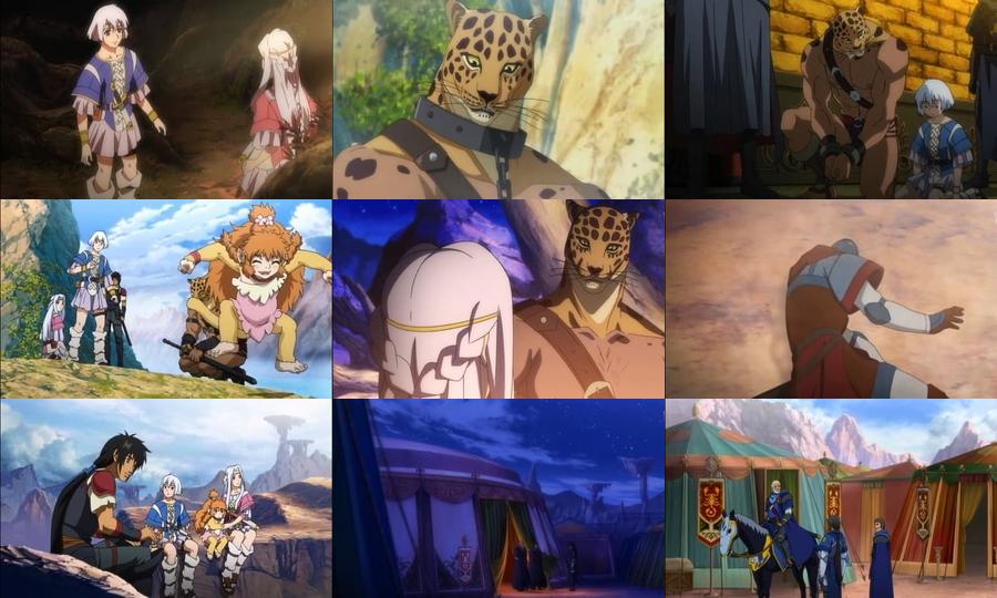 Guin Saga Season 1