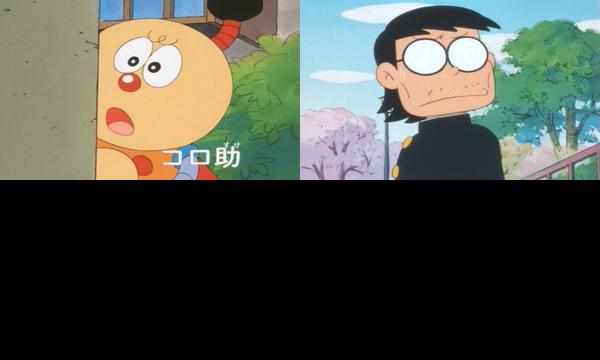 Kiteretsu Season 1