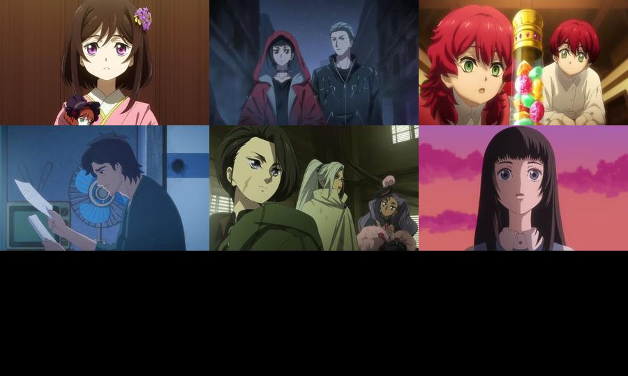 The Grimm Variations Season 1