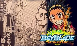 Beyblade Burst Season 1