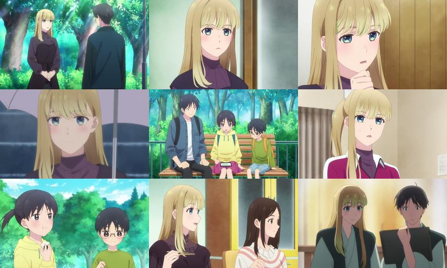 A Galaxy Next Door Season 1