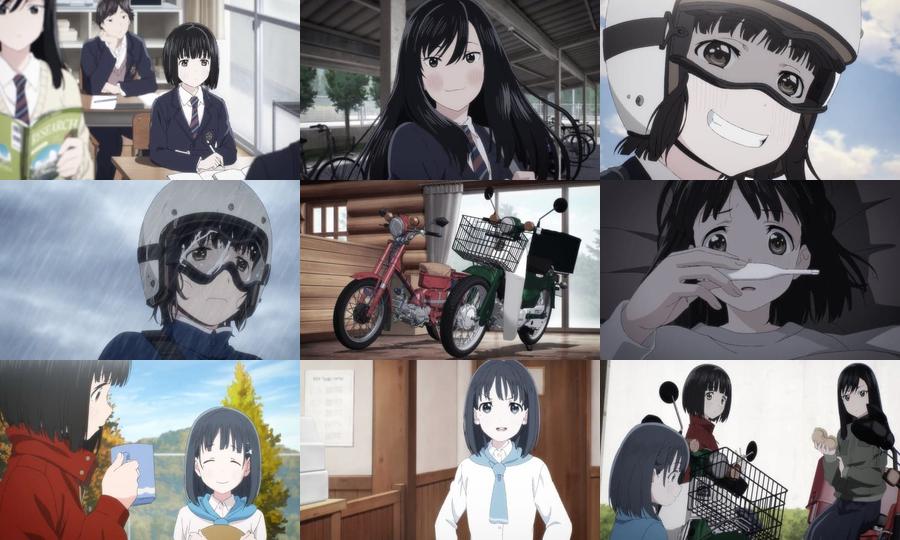Super Cub Season 1