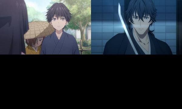 Sword of the Demon Hunter: Kijin Gentosho Season 1
