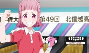 Japanese