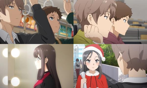 Japanese