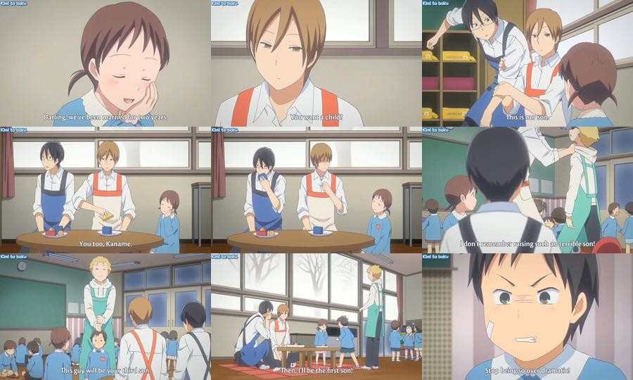 You and Me Season 2