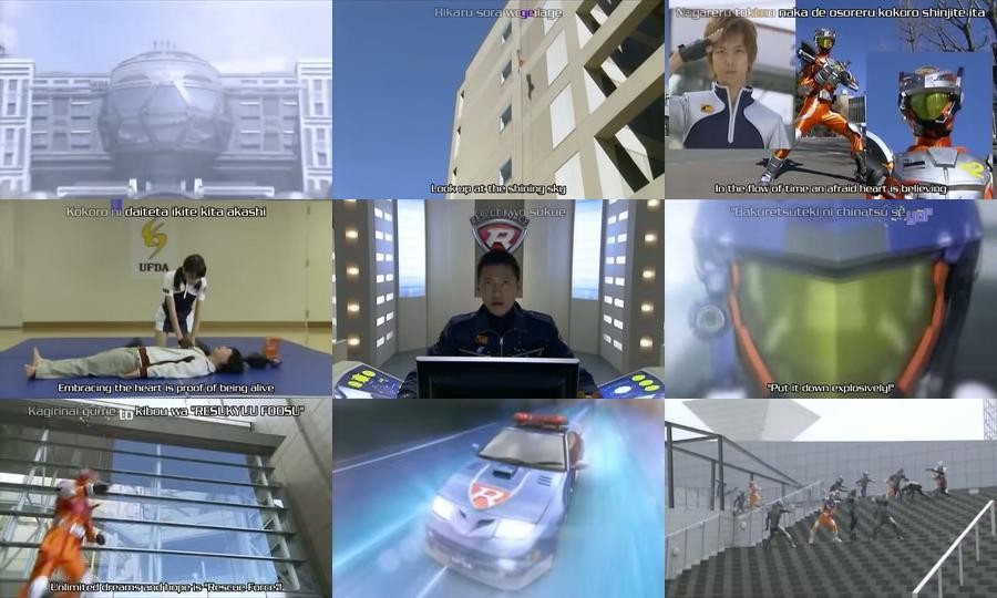 Rescue Force Season 1