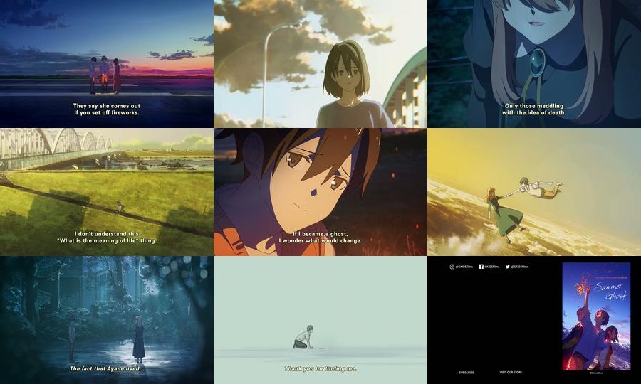 Summer Ghost (2021)