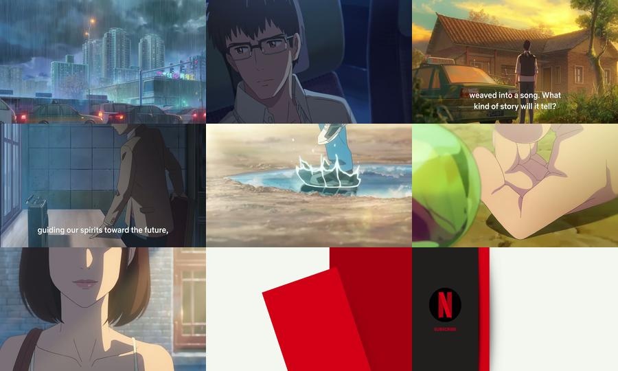Flavors of Youth (2018)