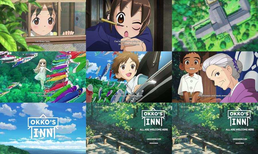 Okko's Inn (2018)