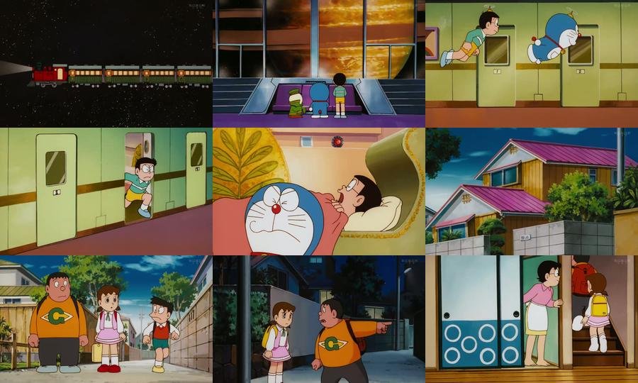Doraemon: Nobita and the Galaxy Super-express (1996)