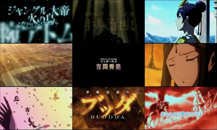 Buddha: The Great Departure (2011)