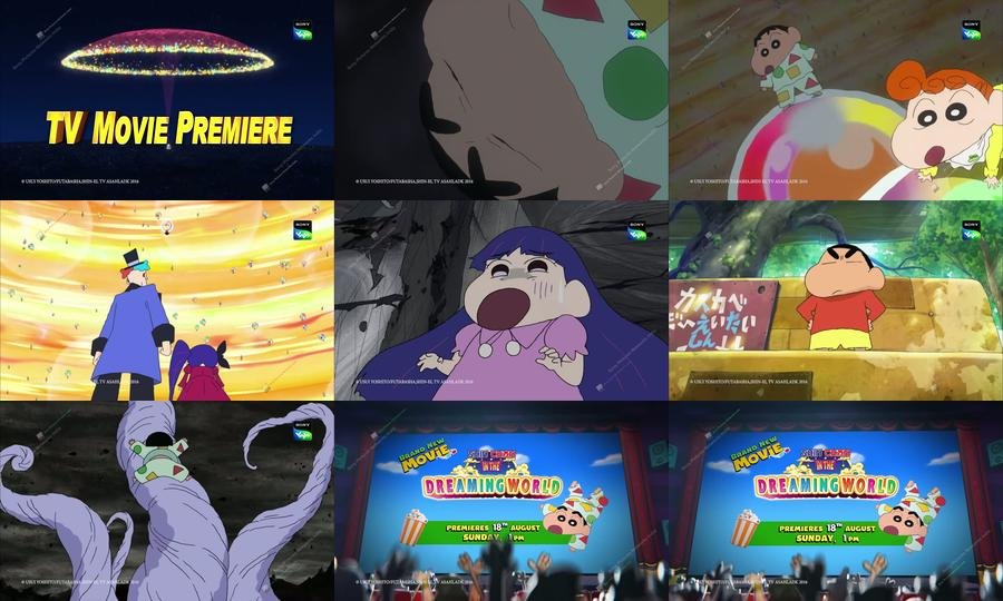 Crayon Shin-chan: Fast Asleep! Dreaming World Big Assault! (2016)