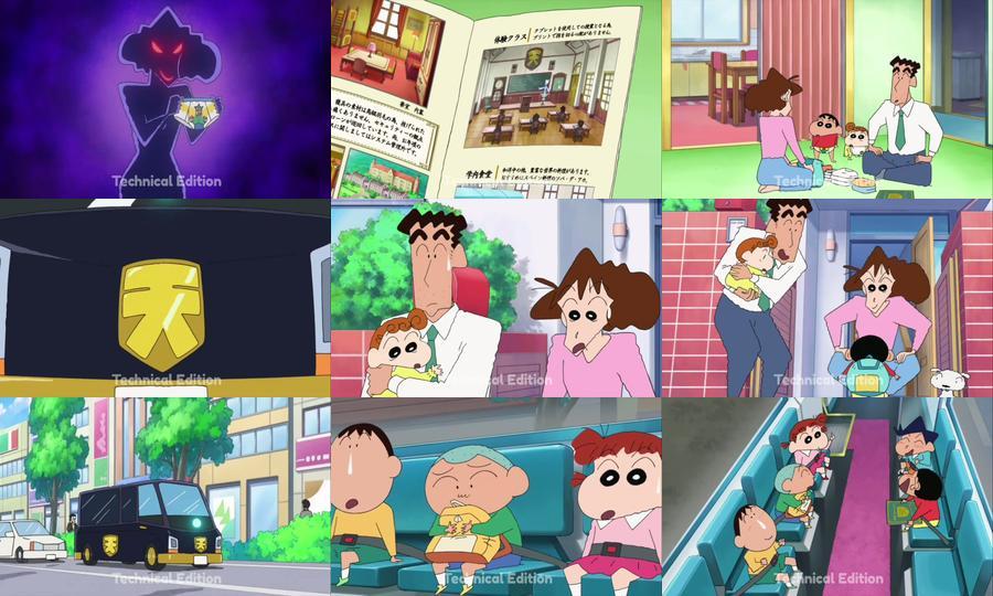 Crayon Shin-chan: Shrouded in Mystery! The Flowers of Tenkazu Academy (2021)