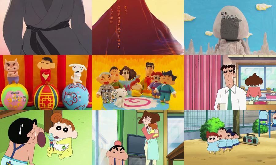 Crayon Shin-chan: Burst Serving! Kung Fu Boys ~Ramen Rebellion~ (2018)
