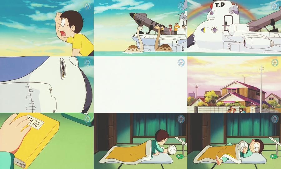 Doraemon: Nobita's Dinosaur (1980)