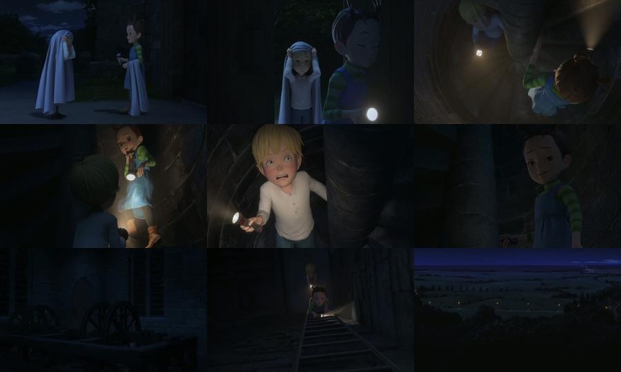 Earwig and the Witch (2021)