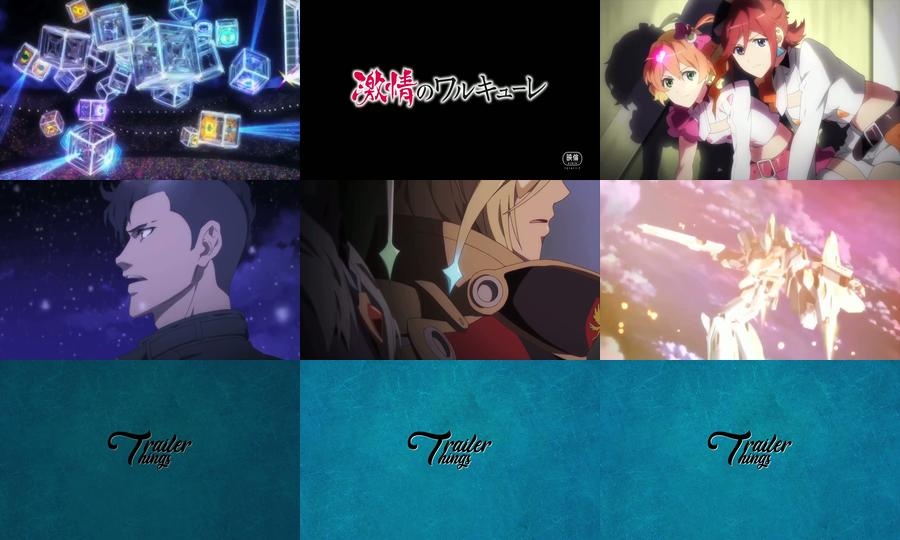 Macross Δ the Movie: Passionate Walküre (2018)