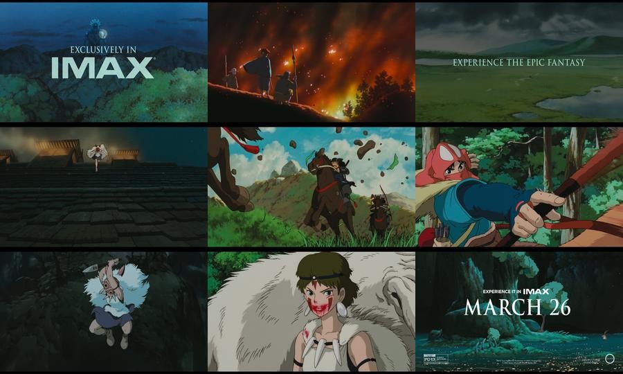 Princess Mononoke (1997)