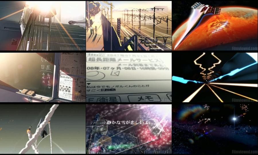 Voices of a Distant Star (2002)