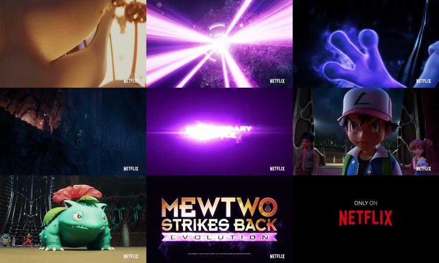 Pokémon the Movie: Mewtwo Strikes Back - Evolution (2019)