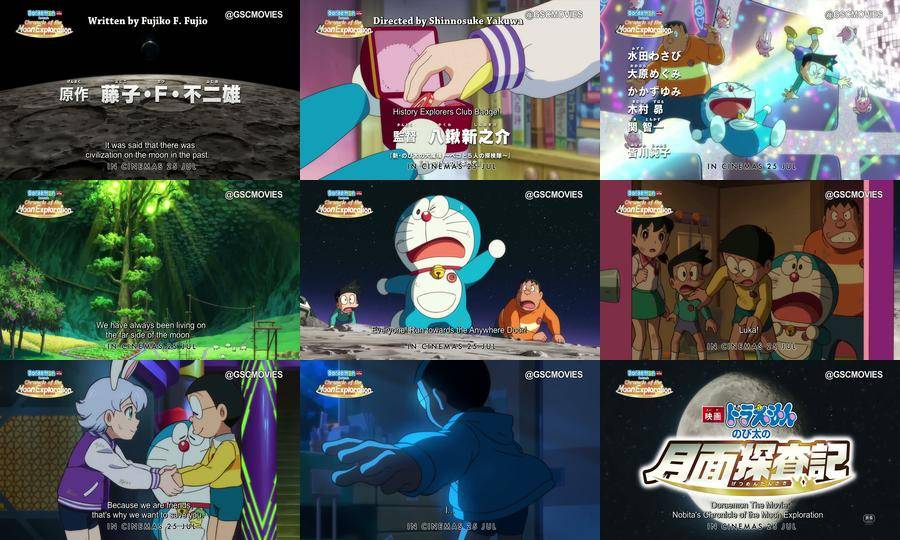 Doraemon: Nobita's Chronicle of the Moon Exploration (2019)