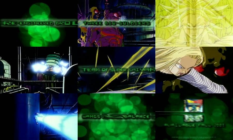 Dragon Ball Z: Bio-Broly (1994)