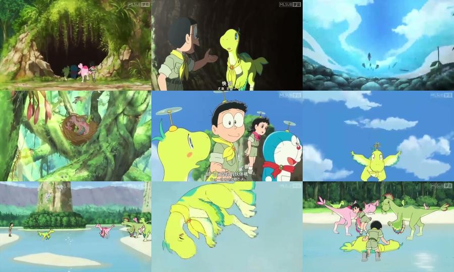 Doraemon: Nobita's New Dinosaur (2020)