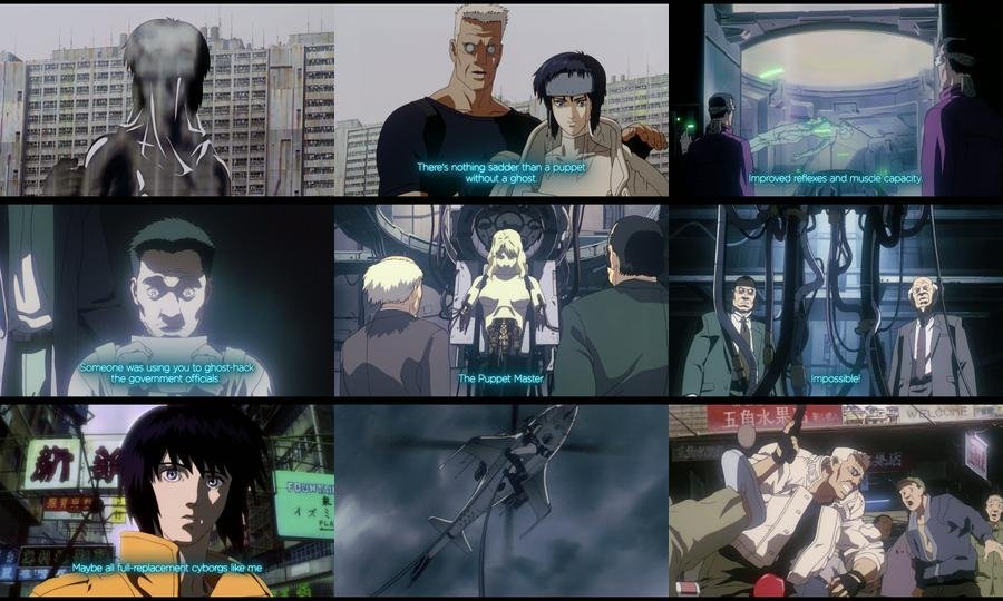 Ghost in the Shell (1995)