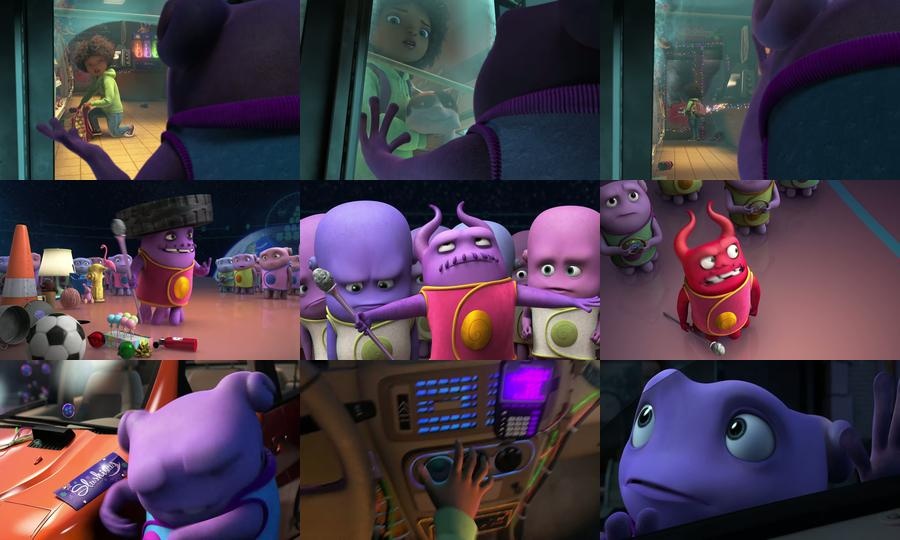 Home (2015)