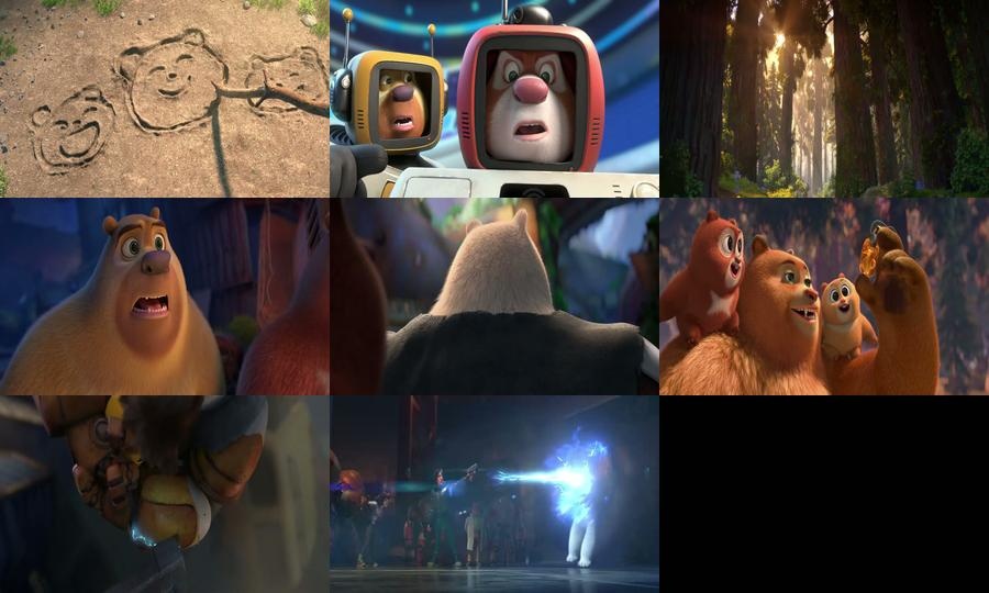 Boonie Bears: Guardian Code (2023)