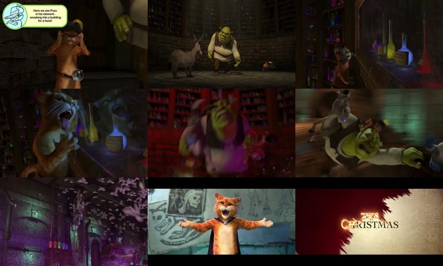 Shrek 2 (2004)