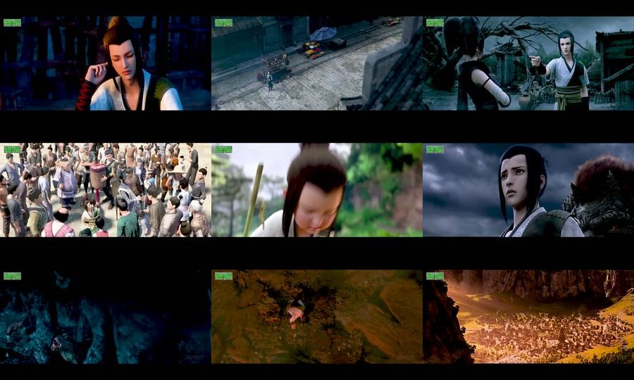 The Wind Guardians (2018)