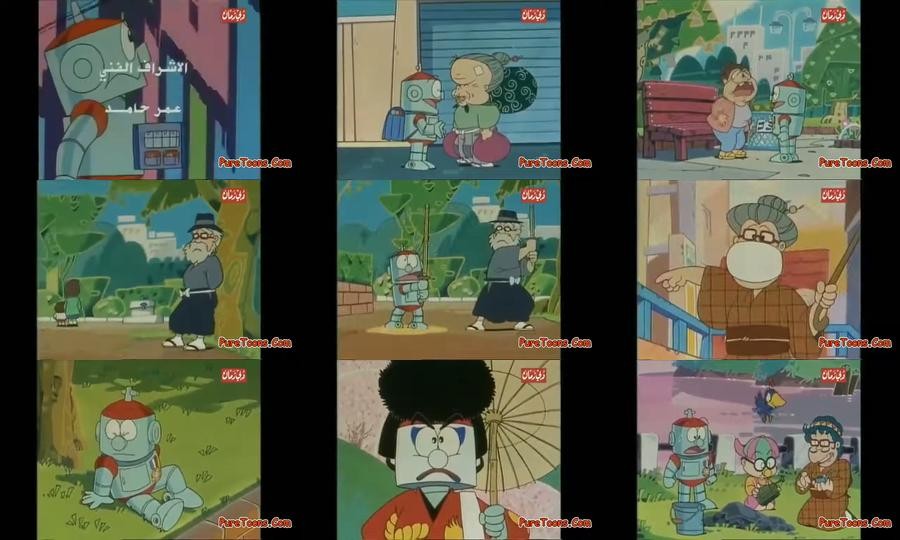 Robotan Season 1