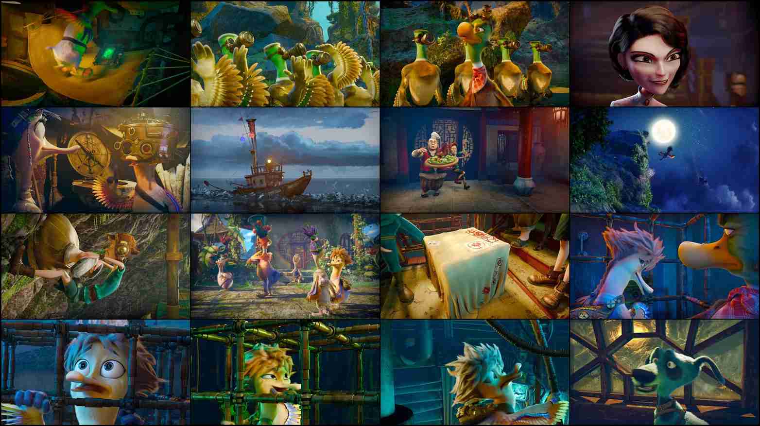 Quackerz (2016)