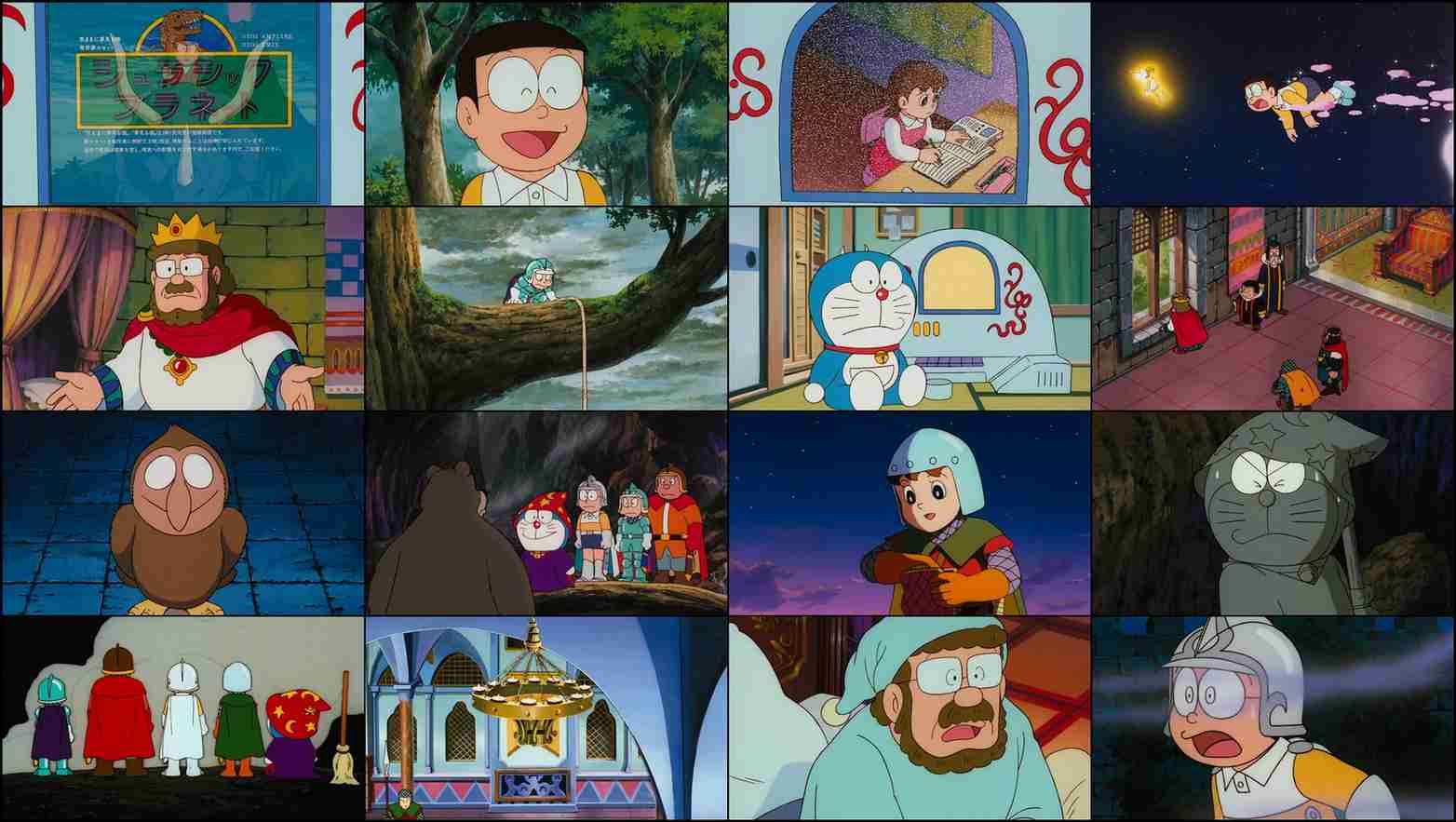 Doraemon: Nobita's Three Visionary Swordsmen (1994)