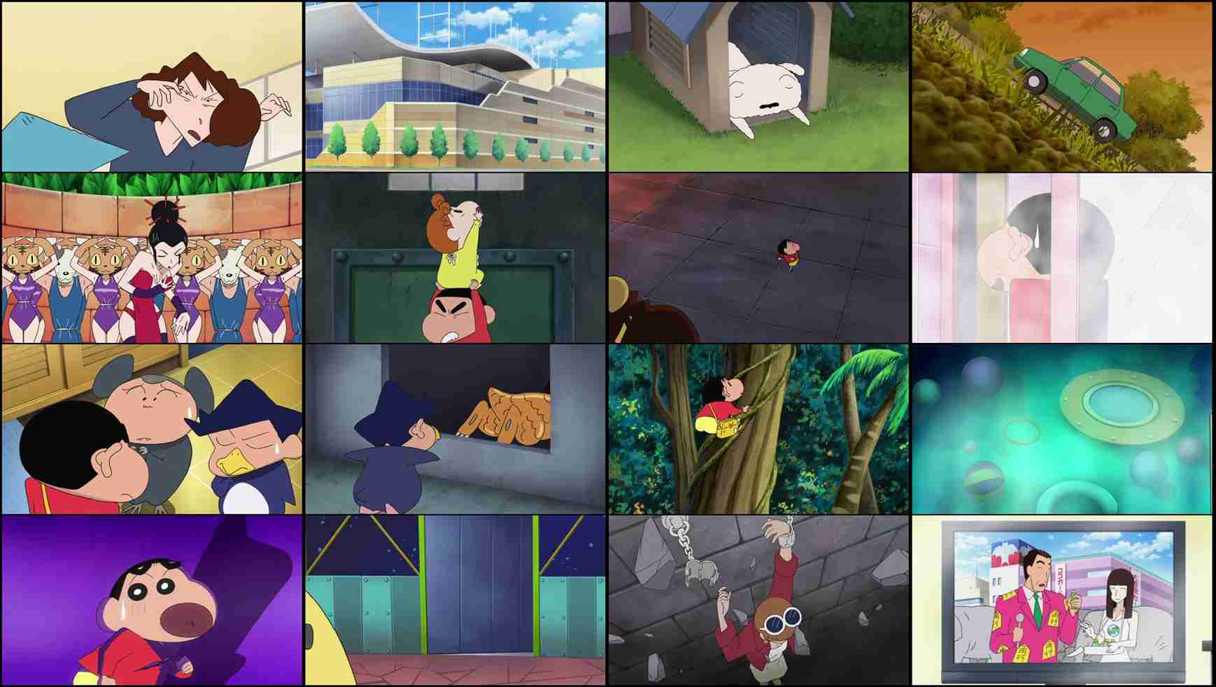 Crayon Shin-chan: Roar! Kasukabe Animal Kingdom (2009)