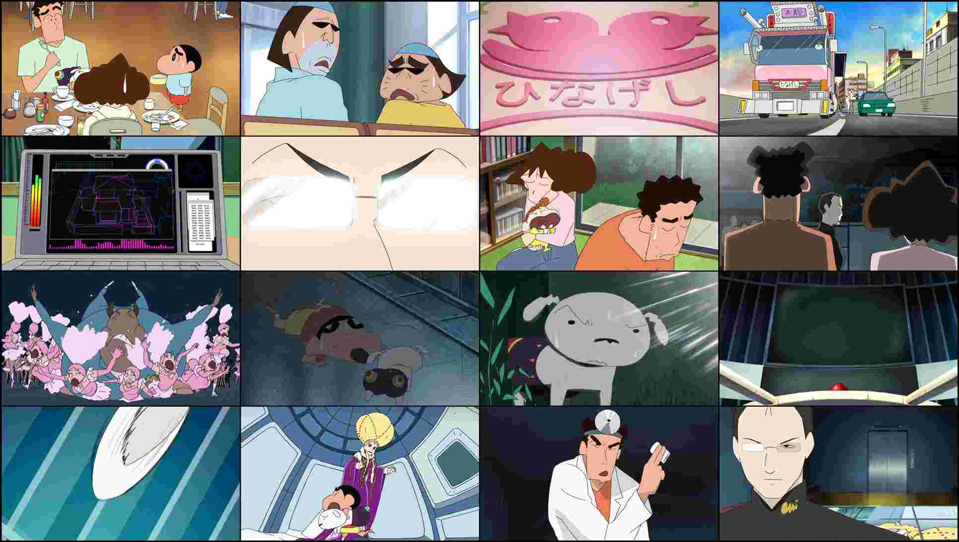 Crayon Shin-chan: Invoke a Storm! The Singing Buttocks Bomb (2007)