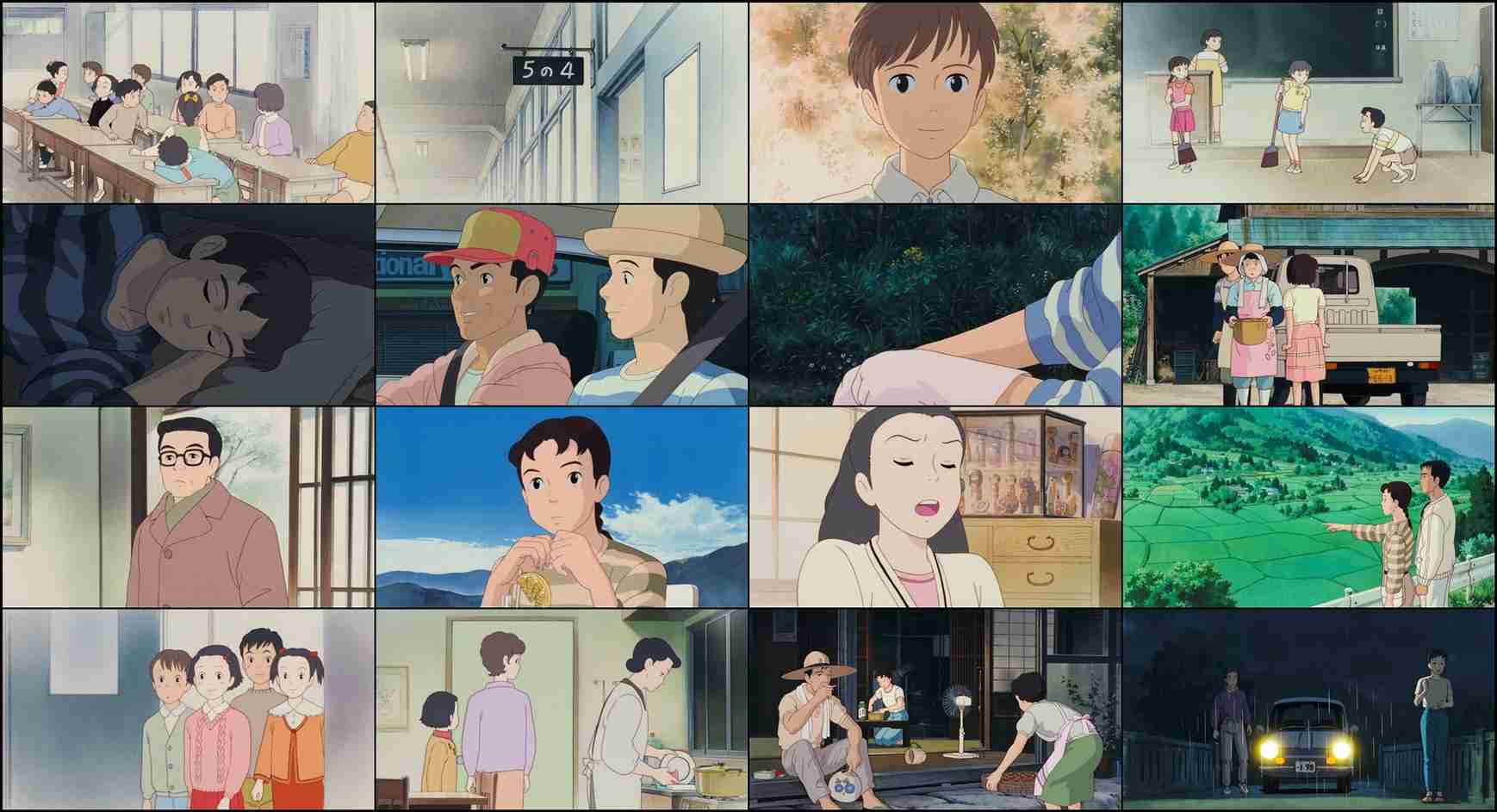 Only Yesterday (1991)