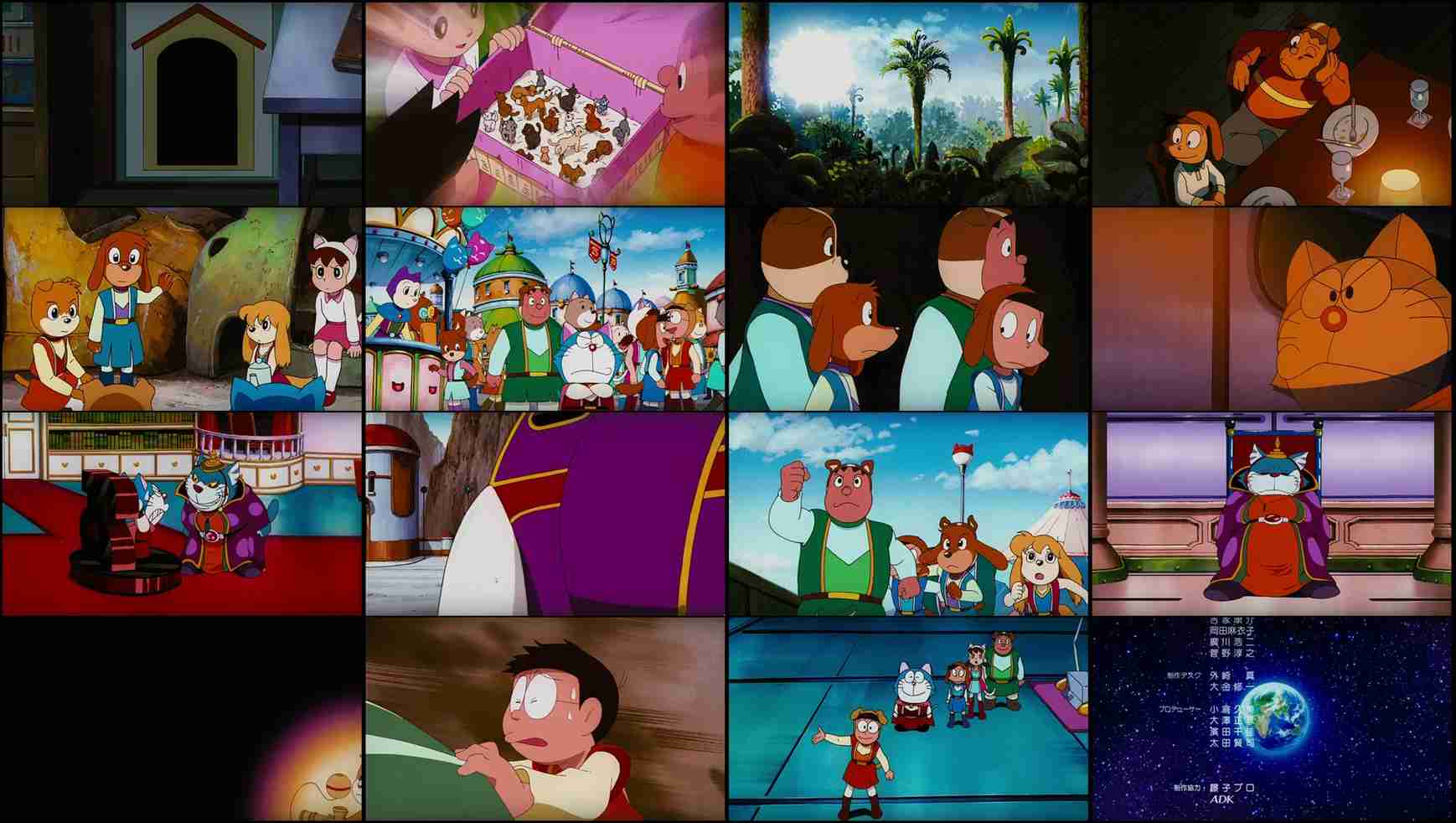 Doraemon: Nobita in the Wan-Nyan Spacetime Odyssey (2004)