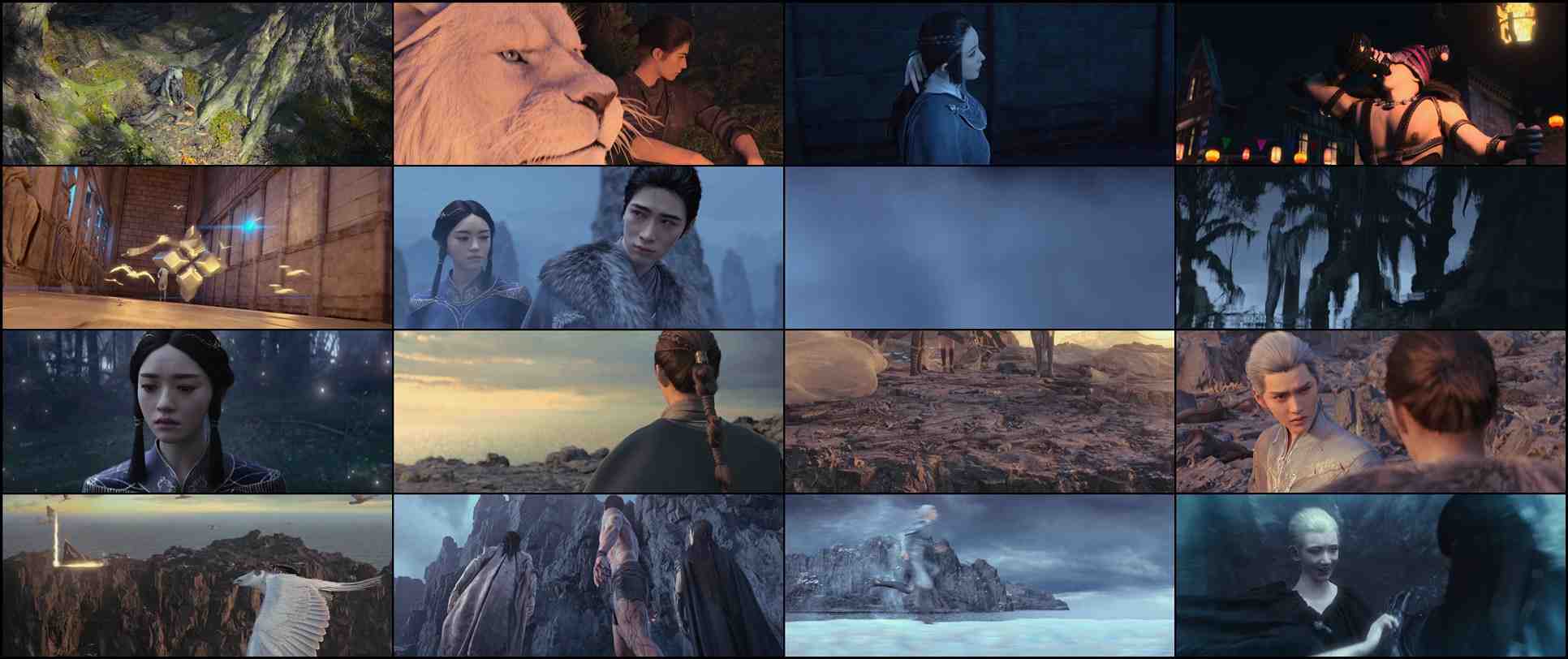 L.O.R.D: Legend of Ravaging Dynasties (2016)